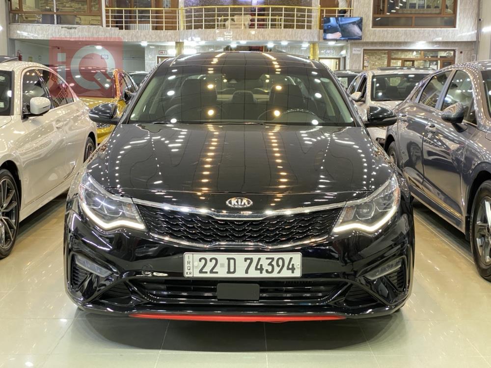 Kia Optima
